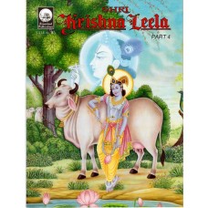 Shri Krishna Leela 4 Vol Set